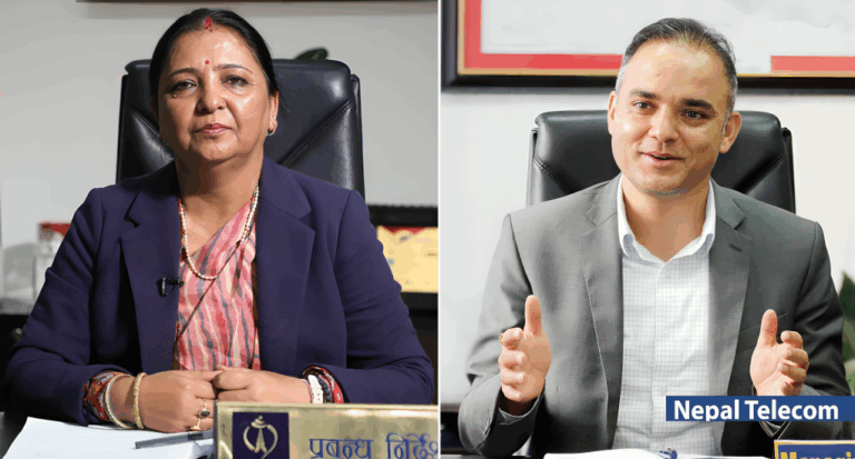 टेलिकमको बिलिङ ठेक्कामा साढे ३३ करोड भ्रष्टाचार, यी हुन् पहाडीसहित १८ प्रतिवादी