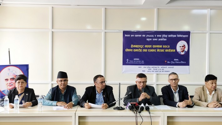 हेमबहादुर मल्ल सम्मान पूर्व प्रधानन्यायाधीश कल्याण श्रेष्ठलाई प्रदान गरिने