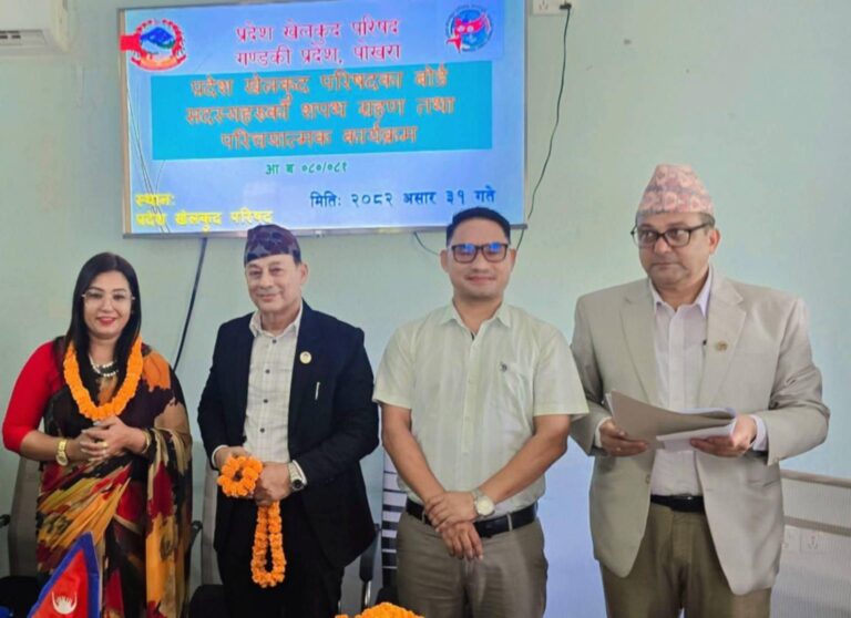 सञ्चारकर्मी कञ्चन थापा गण्डकी प्रदेश खेलकुद परिषद् सदस्यमा मनोनित