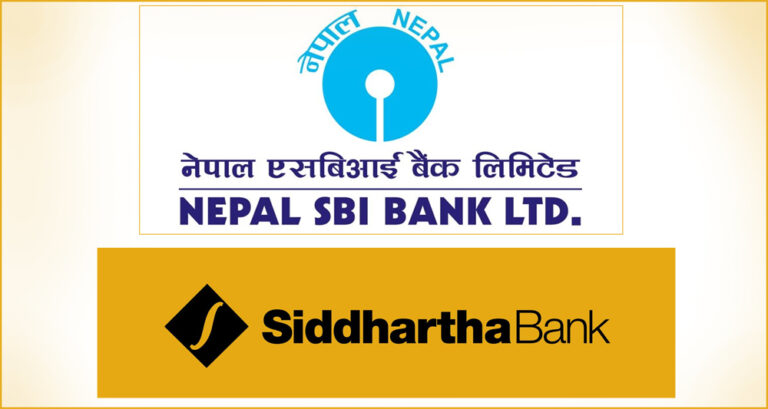 एसबिआई र सिद्धार्थ बैंकको ५.५ अर्बको ऋणपत्र बाँडफाँट, कसरी हेर्ने नतिजा ?