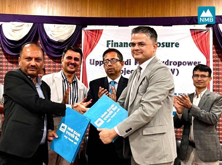 माथिल्लो सार्दी खोला जलविद्युत आयोजनामा एनएमबि बैंकको एकल लगानी