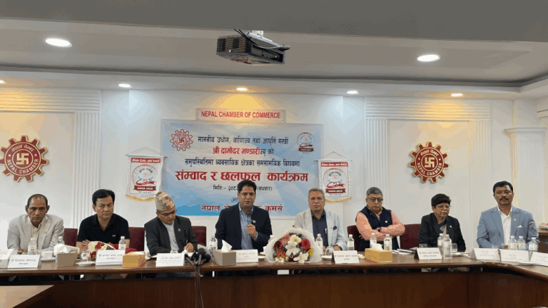 एमआरपीको डण्डा: अनुगमनले व्यवसायी त्रसित, चेम्बर भन्छ- ‘अव्यावहारिक नियम तत्काल रोकियोस्’