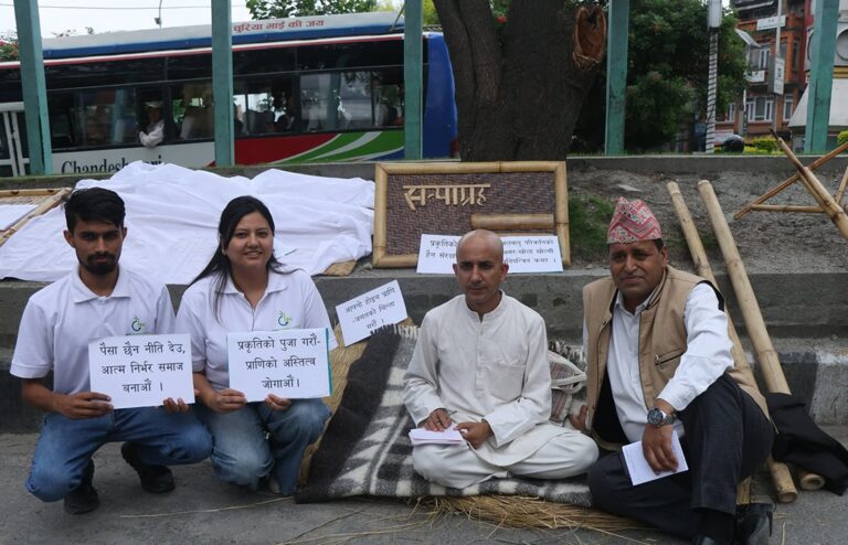 माग पूरा नभएसम्म उठ्दिनँ’ भन्दाभन्दै प्रहरीले लग्यो अस्पताल, मेयर भट्टराईको स्वास्थ्य गम्भीर