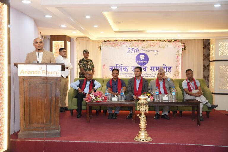 समाज डेन्टलद्वारा एक करोडको विपन्न उपचार कोष घोषणा