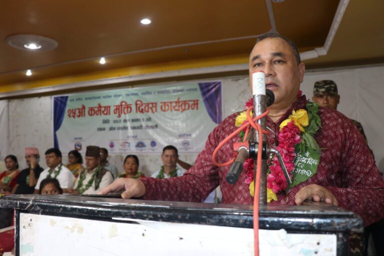 मुक्त कमैयाको आयआर्जनका लागि विशेष कार्यविधि बनाइने : मुख्यमन्त्री शाह