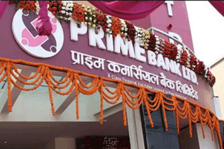 प्राइम बैंकले १० वर्षदेखि निष्क्रिय रहेका शून्य मौज्दात खाता बन्द गर्ने