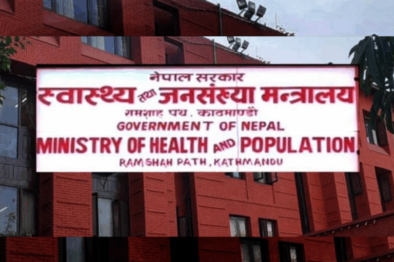 अब सबै संघीय अस्पतालमा ‘मेडिकल उपकरण अडिट’ अनिवार्य