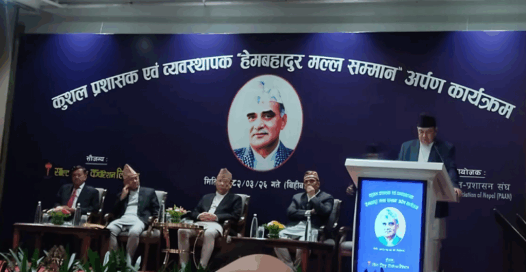 पूर्वप्रधानन्यायाधीश कल्याण श्रेष्ठ ‘हेमबहादुर मल्ल सम्मान-२०८०’ बाट विभूषित