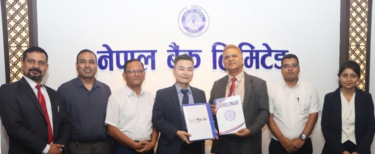 नेपाल बैंक र लेट मि इनबिच सम्झौता
