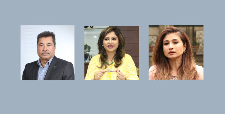 व्यापार प्रवर्द्धन गर्न सरकारको रणनीतिक कदम: ‘बोर्ड अफ ट्रेड’मा निजी क्षेत्रका तीन हस्ती नियुक्त