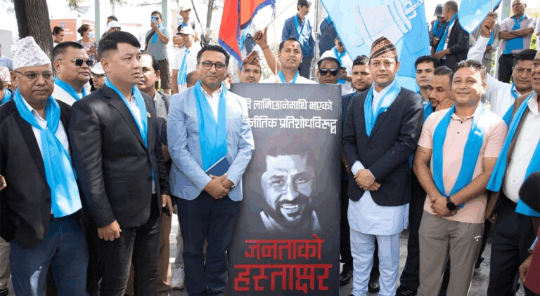 रविको रिहाइ माग गर्दै २५ लाख हस्ताक्षर संकलन, ६० लाख खर्च भएको रास्वपाको दाबी