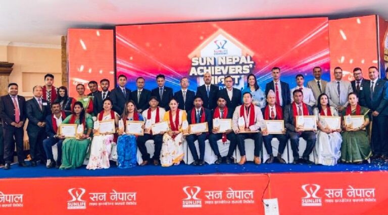 सन नेपाल एचिभर नाइट २०८२ सम्पन्न, ३५० भन्दाबढी अभिकर्ता सहभागी