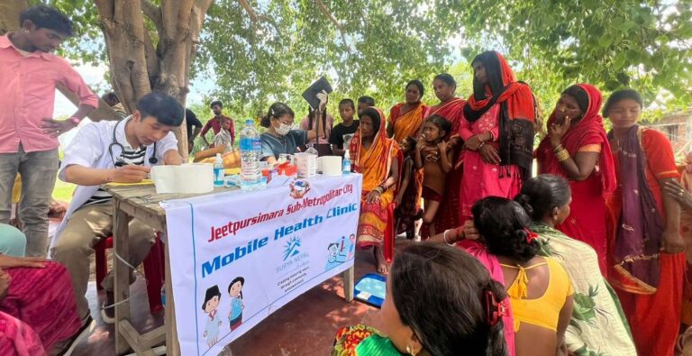 सूर्य नेपालले बारामा सञ्चालन गर्‍यो मोबाइल स्वास्थ्य क्लिनिक, घरमै स्वास्थ्य सेवा र नि:शुल्क औषधि पाइने
