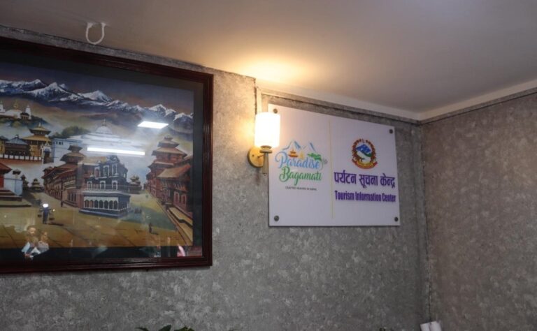 ठमेलमा ‘पर्यटन सूचना केन्द्र’ स्थापना