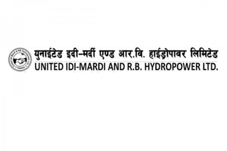 युनाइटेड इदी मर्दीले सतप्रतिशत हकप्रद निष्कासन गर्ने, बिक्रि प्रवन्धकमा ग्लोबल आइएमई क्यापिटल
