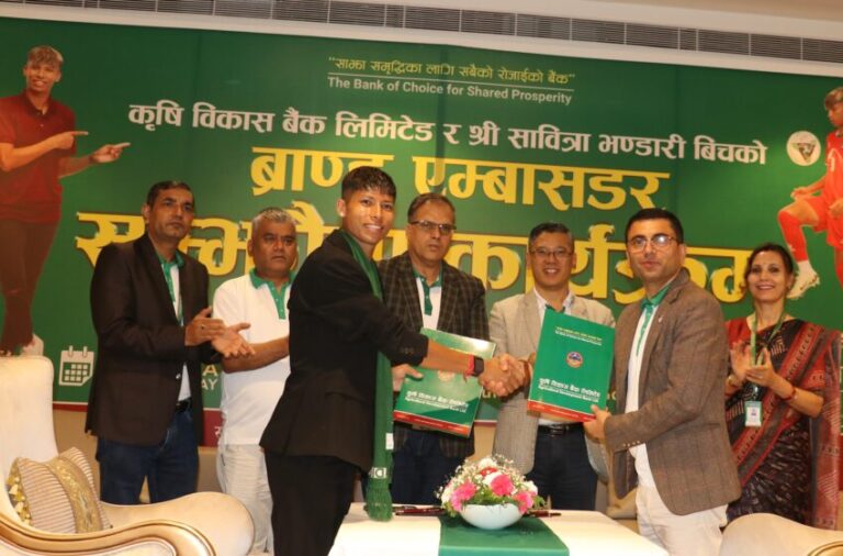मैदानकी ‘गोल मेसिन’ ‘साम्बा कृषि विकास बैंकको ब्राण्ड एम्बेसडरमा पुनः नियुक्त