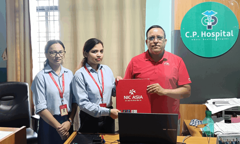 एनआईसी एसिया बैंकका ग्राहकहरूलाई सिपी हस्पिटलमा २० प्रतिशतसम्म छुट