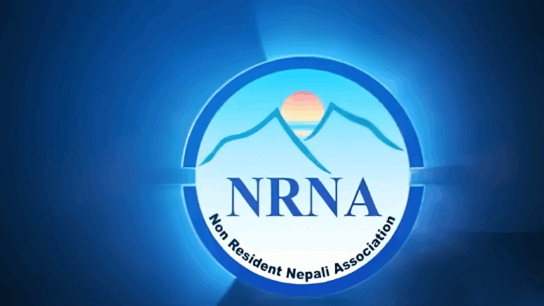संस्थापक सेयरलाई फरक ISIN दिने प्रस्तावप्रति एनआरएनएको गम्भीर आपत्ति, पुनर्विचार गर्न माग
