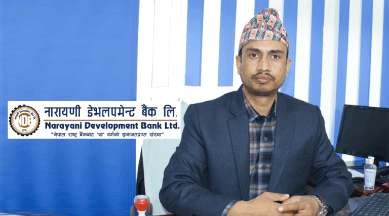 नारायणी डेभलपमेन्ट बैंकको सीईओमा पशुपति पौडेल