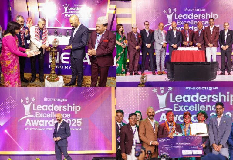 नेपाल लाइफ इन्स्योरेन्सको तिन दिने ‘लिडरसिप एक्सिलेन्स अवार्डे’ कार्यक्रम