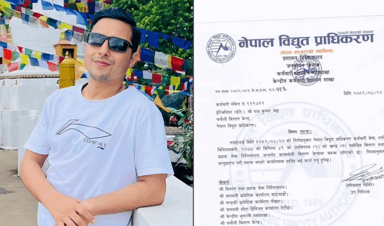 ‘लोडसेडिङ’को सूचना निकालेर आलोचित बनेका चनौली विद्युतका प्रमुख श्रेष्ठ सरुवा