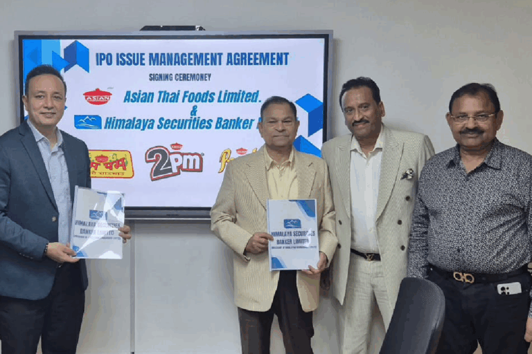 एशियन थाई फुड्सले आईपीओ निष्काशन गर्ने, बिक्री प्रबन्धकमा हिमालय सेक्युरिटिज बैंकर