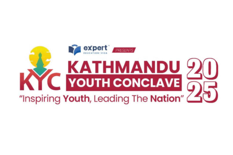 युवामा उद्यमशीलता विकास र नेतृत्वका लागि ‘काठमाडौँ युथ कन्क्लेभ २०२५’ आयोजना हुँदै