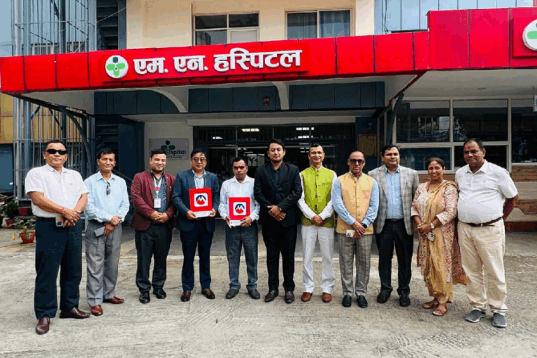मुक्तिनाथ विकास बैंकका ग्राहकलाई “एमएन अस्पताल” मा १५ प्रतिशत छुट