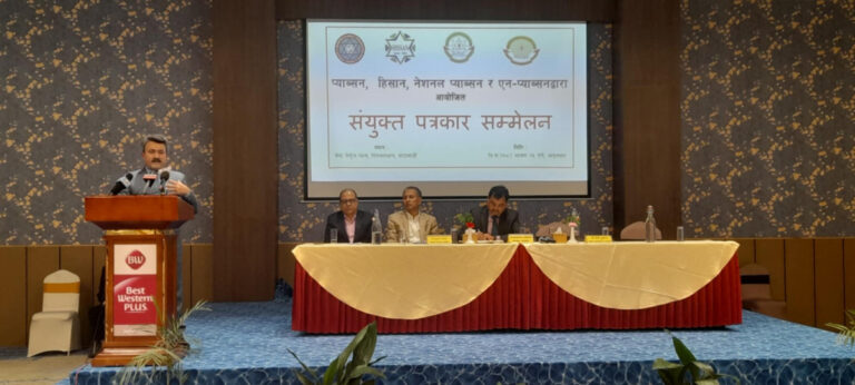 विद्यालय शिक्षा विधेयक : ‘गैरनाफामूलक’ प्रावधान नहटाए सडकमा उत्रिने प्याब्सनको चेतावनी