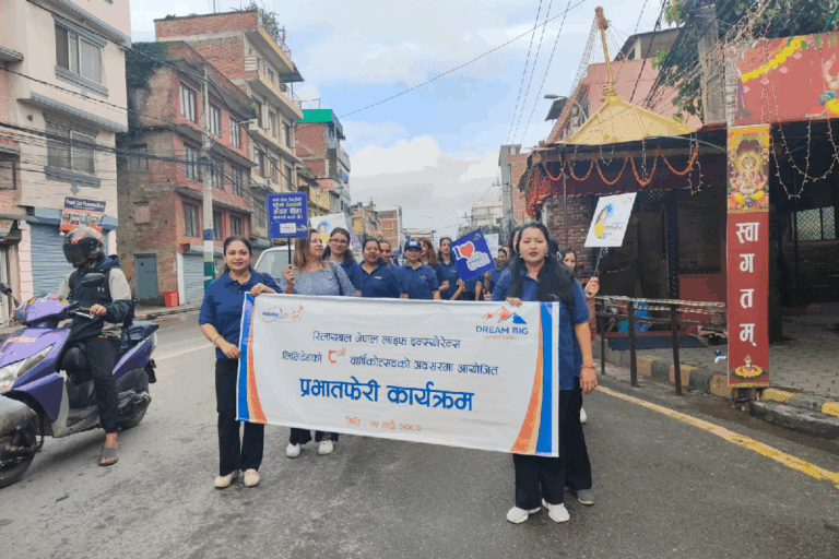 रिलायवल नेपाल लाइफ नवौं वर्षमा प्रवेश, ७० लाख बीमितलाई आभार व्यक्त