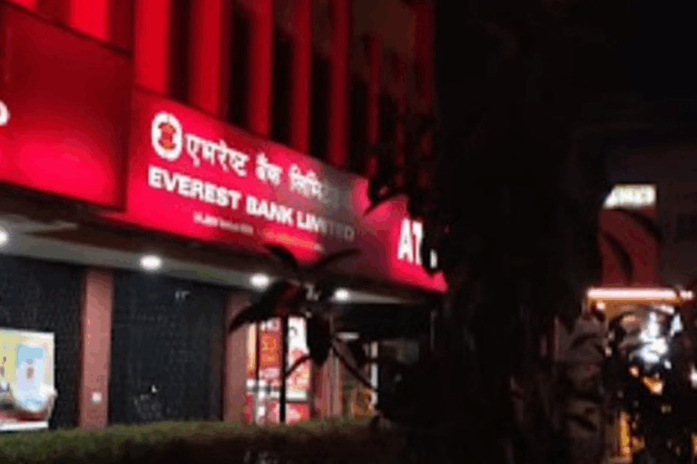 एभरेष्ट बैंकको ऐतिहासिक छलाङ्ग: नाफामा एक तिहाइको वृद्धि, अन्य सूचकमा प्रभावशाली सुधार