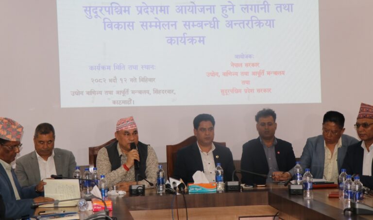 निजी क्षेत्रको लगानी बाँकेबाट पश्चिम जान सकेन : मुख्यमन्त्री साह