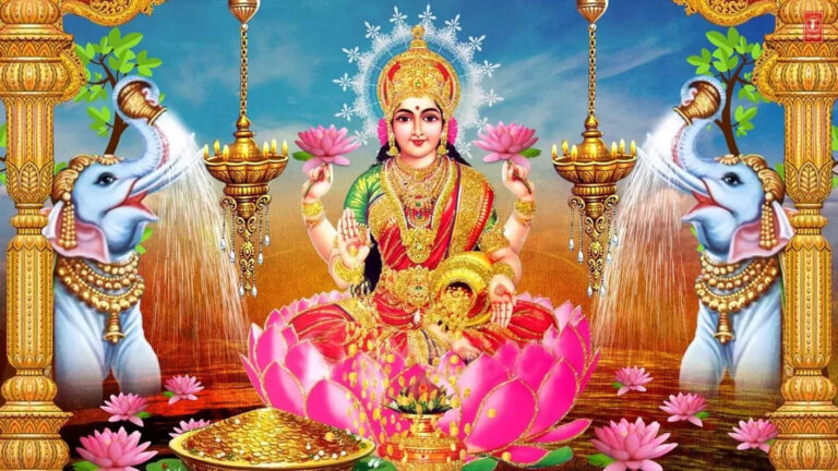 भाग्य चम्काउने महालक्ष्मी व्रत आरम्भ : यसरी गर्नुहोस् धन, सुख र वैभवको कामना