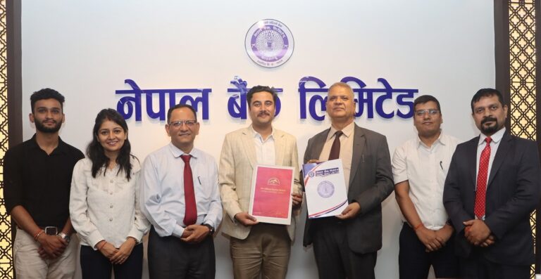 नेपाल बैंक र ओम अध्याय रिट्रिटबिच सम्झौता