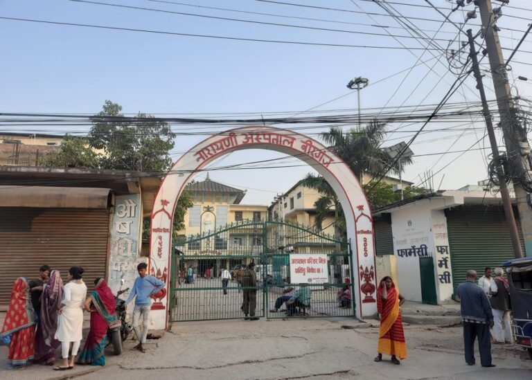 कैदीको मृत्यु भएपछि वीरगञ्जमा तनाव
