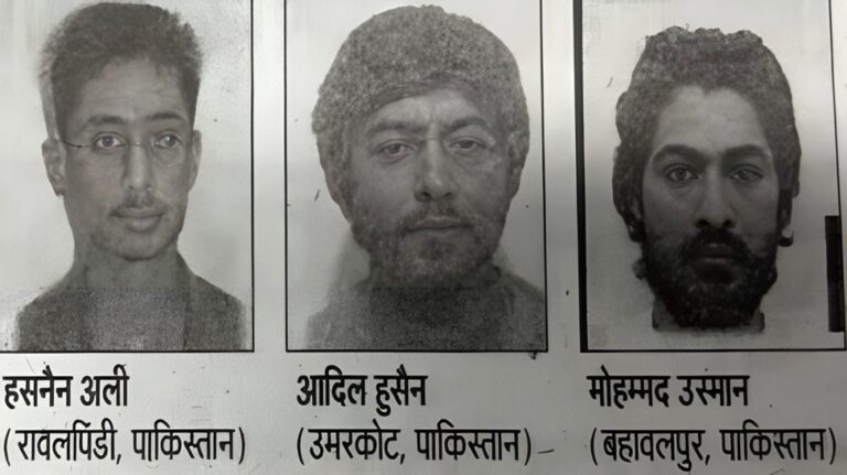 नेपालमार्ग हुँदै भारत छिरे ३ पाकिस्तानी आतंककारी, देशभर हाई अलर्ट
