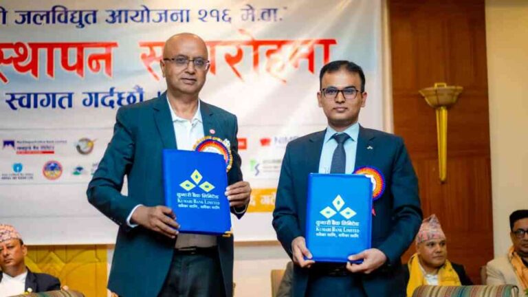 २१६ मेगावाटको माथिल्लो सेती जलविद्युत् आयोजनाको लगानी जुट्यो