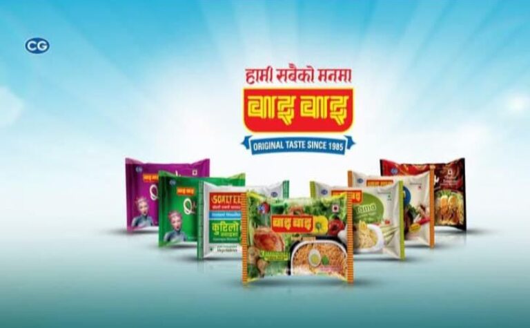 नेपाली बजारमा वाइवाइको आधिपत्य कायमै, विश्व बजारमा पकड जमाउँदै