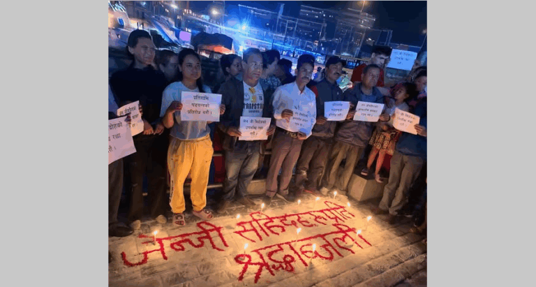 जेनजी आन्दोलनका १० मृतकलाई आज राष्ट्रिय सम्मानका साथ अन्त्येष्टि गरिने