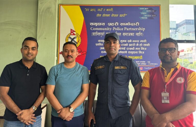 महालक्ष्मी विकास बैंकद्धारा प्रहरी वृत्त दरबारमार्गको कार्यालय भवन मर्मतमा सहयोग