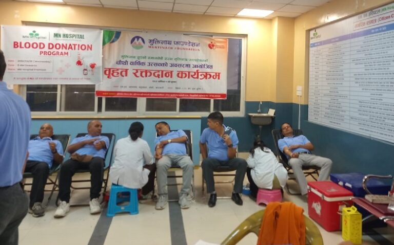 रक्तदान कार्यक्रमसहित मुक्तिनाथ फाउण्डेशनले मनायो चौथो वार्षिकोत्सव, ८० पोका रगत सङ्कलन