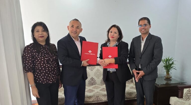 ल्यान्डमार्क होटेल तथा रिसोर्ट र प्रभु बैंकबीच विशेष छुट सम्झौता