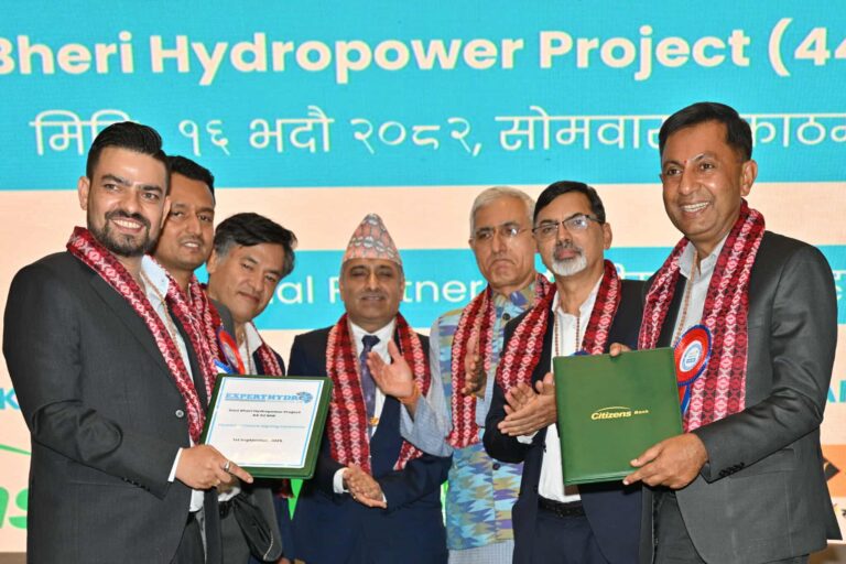सानीभेरी हाइड्रोपावरका लागि लगानी जुट्यो, सिटिजन्स बैंकको अगुवाइमा चार बैंकले लगानी गर्ने