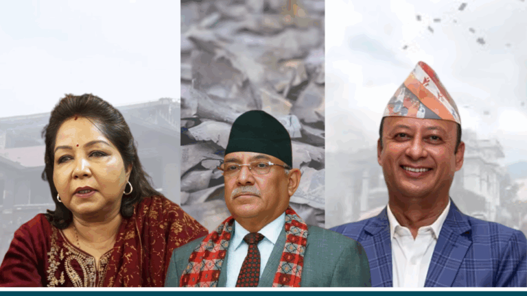 रहस्यमय आगजनीपछि देउवा, प्रचण्ड र खड्कामाथि सम्पत्ति शुद्धीकरणको डण्डा