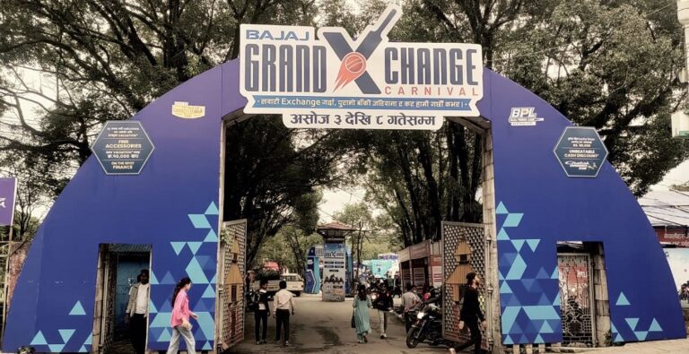 यही ८ गतेसम्म बजाजको ग्रान्ड एक्सचेन्ज, दुईपाङ्ग्रे सवारीमा यस्ता अफर