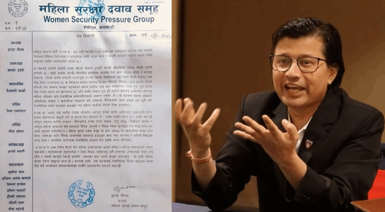 घरेलु हिंसाको आरोप लागेका थापाको उम्मेदवारीमाथि महिला सुरक्षा समूहको आपत्ति