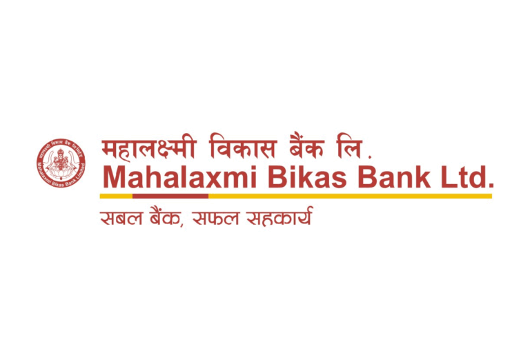 महालक्ष्मी विकास बैंकको पोखरा शाखा क्षतिग्रस्त, अन्य शाखाहरु सञ्चालनमा