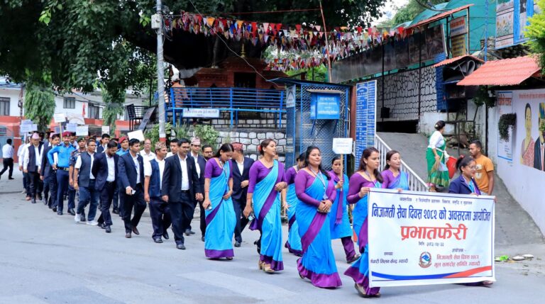 यस वर्ष निजामती सेवा दिवसमा पुरस्कारका लागि कोही पनि छानिएनन्