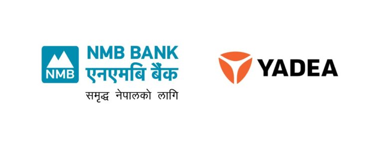 एनएमबि बैंकका ग्राहकहरूलाई याडिया इलेक्ट्रिक स्कुटर किन्दा विशेष छुट