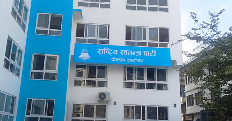 रास्वपाले १० महिनादेखि तिरेन घरभाडा, ३ महिनाभित्र खाली गर्न देवकोटाको आग्रह